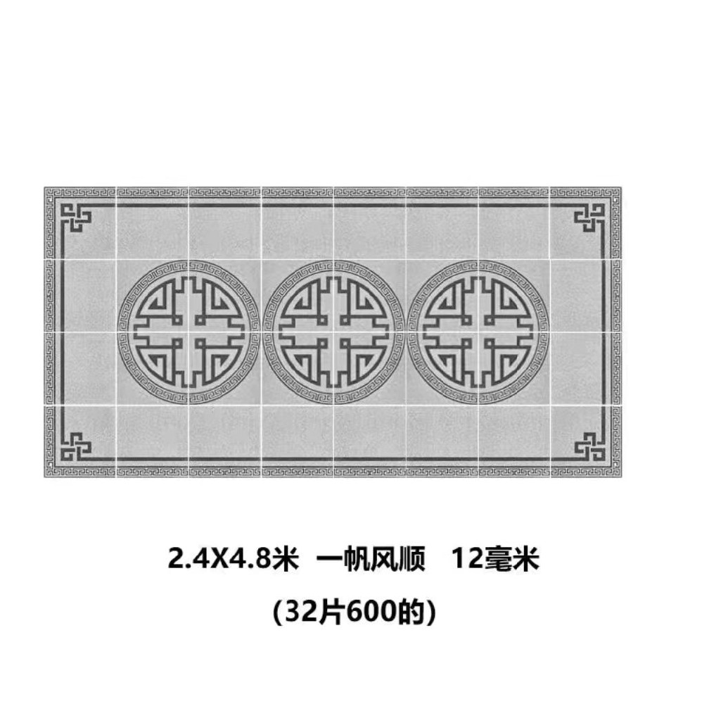 微信圖片_20240612093009.jpg